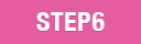 STEP6